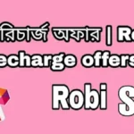 Robi recharge offers